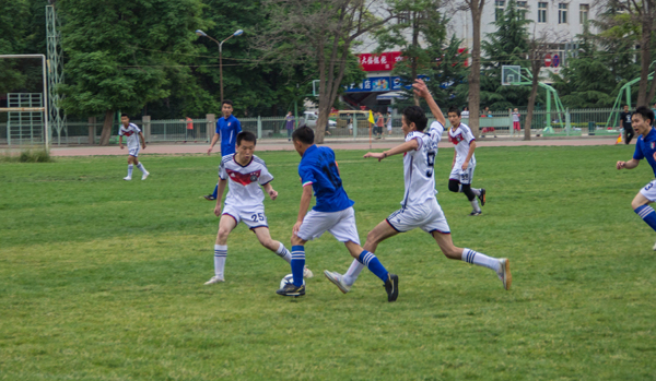 你如何定义 你如何定义