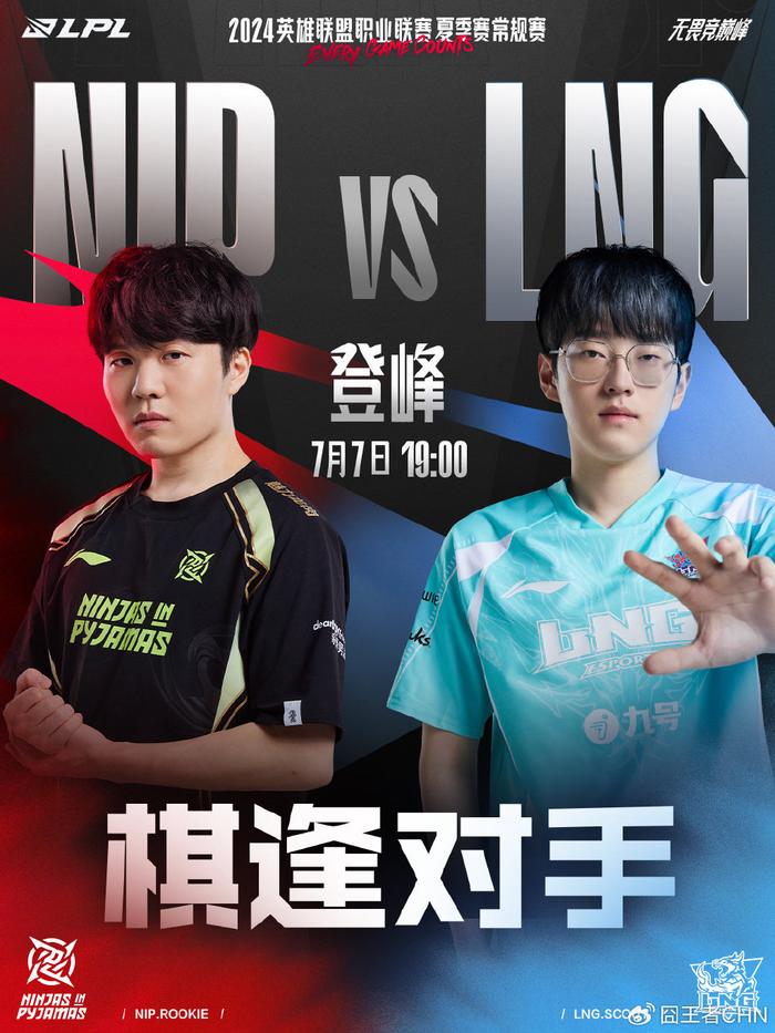 度上不断突 度上不断突