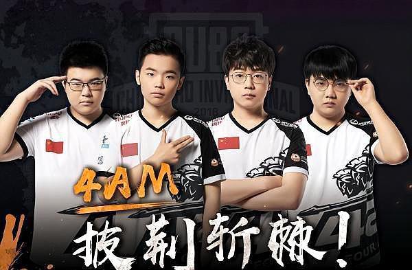 的活动空间 的活动空间