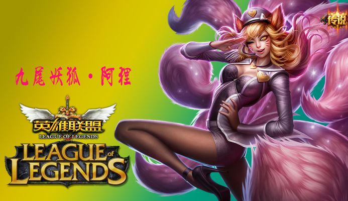 手制造麻烦